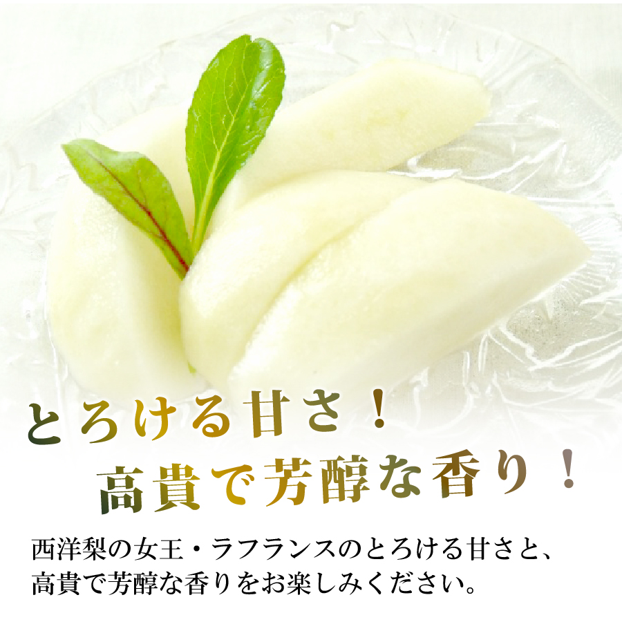 とろける甘味!