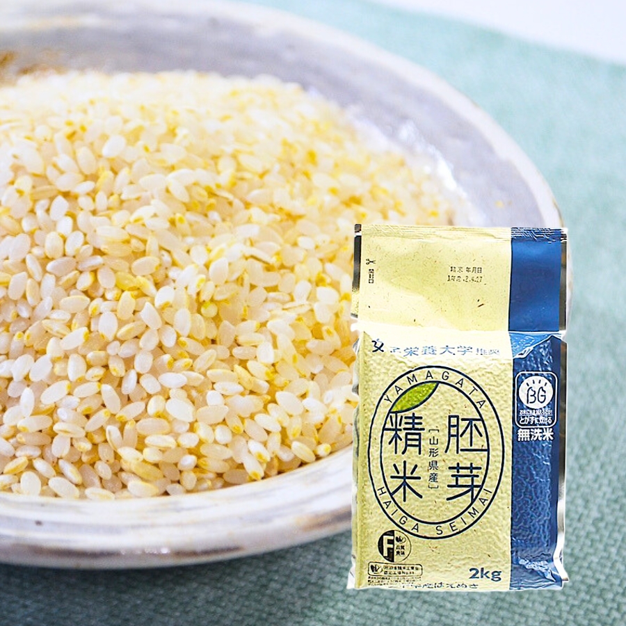 胚芽米はえぬき