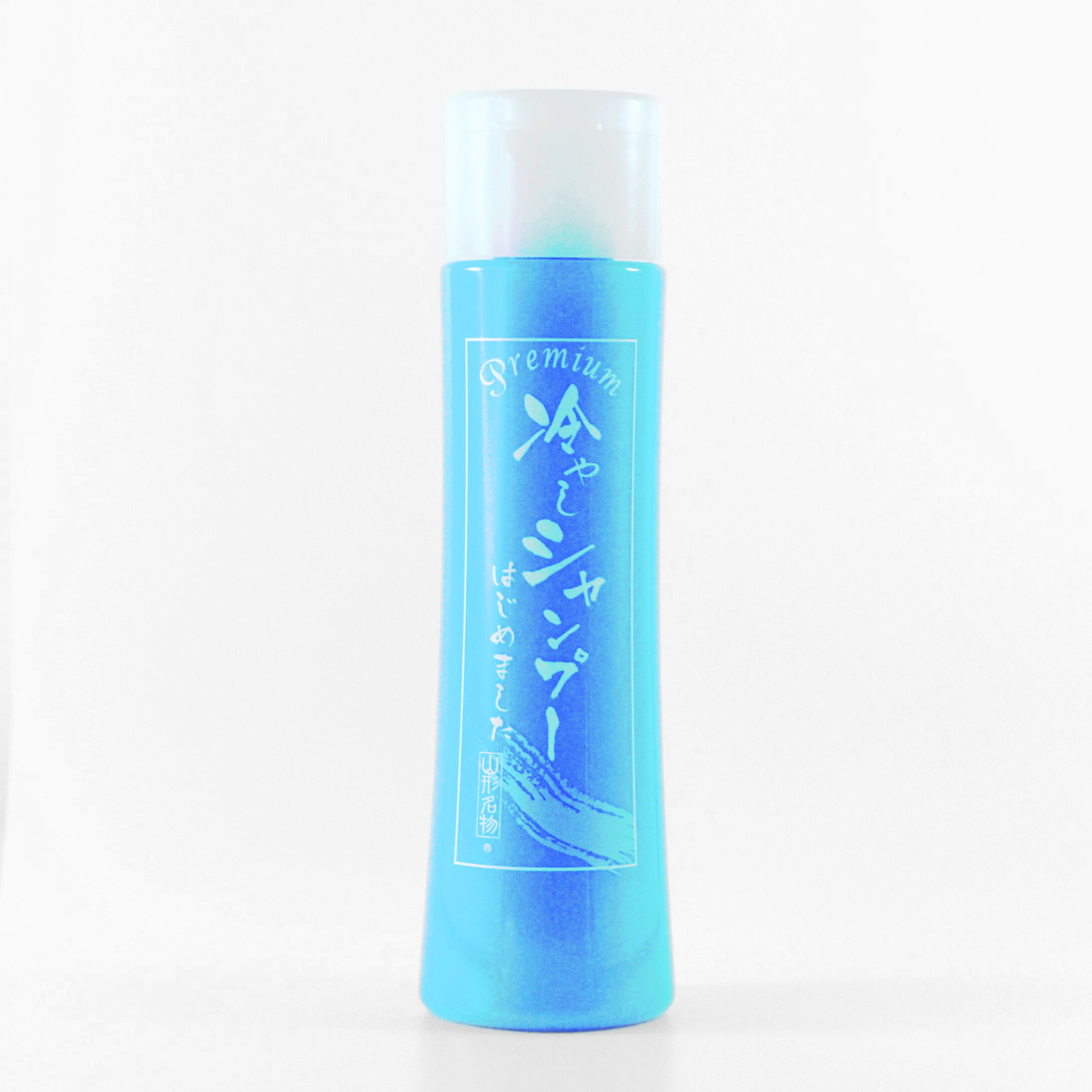 冷やしシャンプー