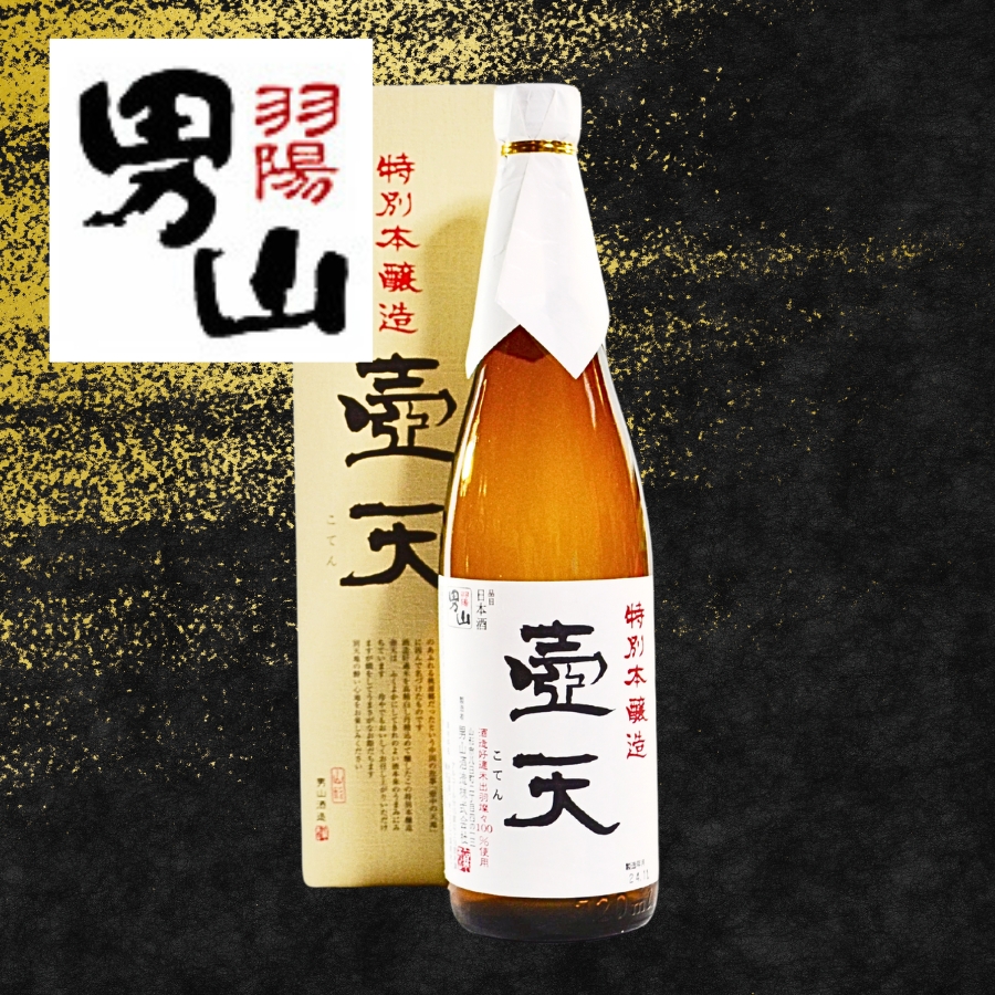 男山酒造　壺天　化粧箱入