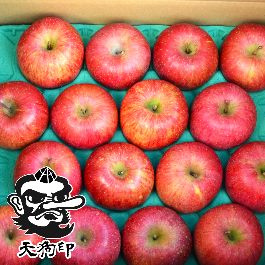 天狗印ふじりんご